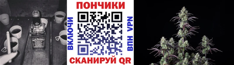 Где купить наркоту Сергач Гашиш Конопля АМФЕТАМИН Меф мяу мяу