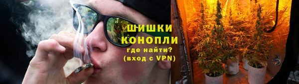 скорость mdpv Протвино