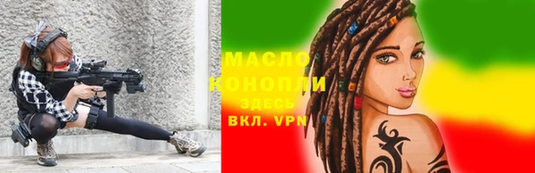 ALPHA-PVP Видное