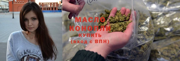 скорость mdpv Протвино