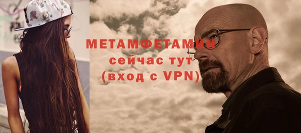круглые Приозерск