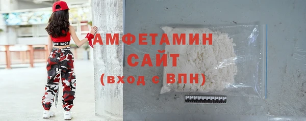 скорость mdpv Протвино