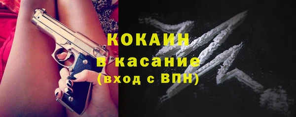 СК Весьегонск