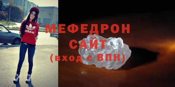 ПСИЛОЦИБИНОВЫЕ ГРИБЫ Пролетарск