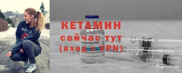 скорость mdpv Протвино