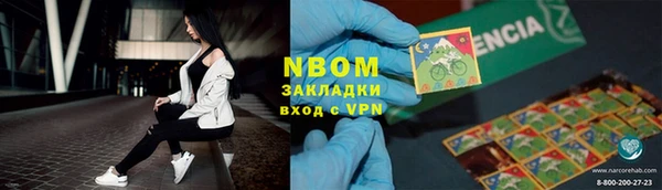 скорость mdpv Протвино