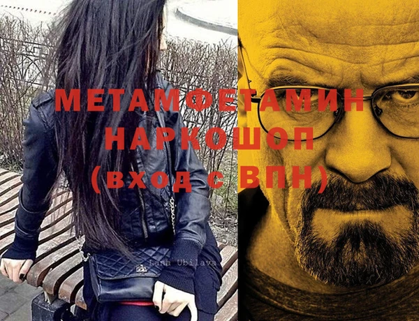 круглые Приозерск
