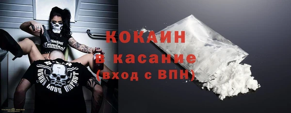 мдпв Ветлуга