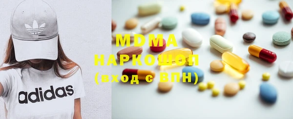 мдпв Ветлуга