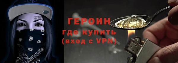 скорость mdpv Протвино