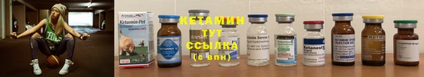 круглые Приозерск