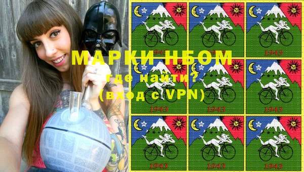 скорость mdpv Протвино