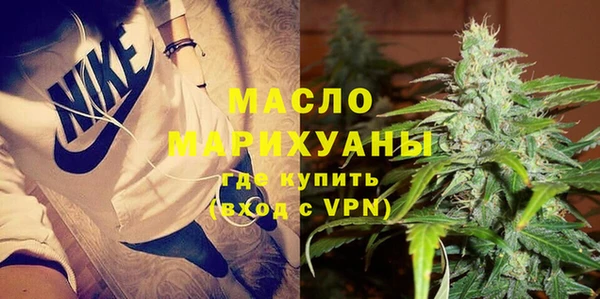 круглые Приозерск