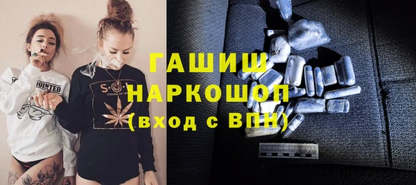 круглые Приозерск