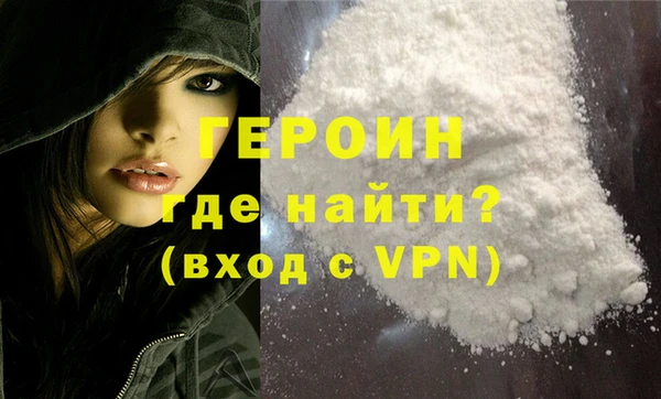 скорость mdpv Протвино