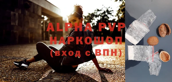 круглые Приозерск
