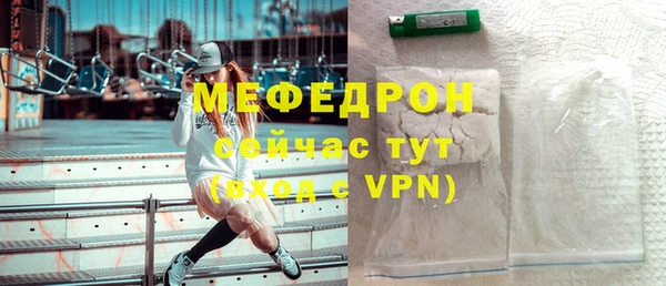 ПСИЛОЦИБИНОВЫЕ ГРИБЫ Пролетарск