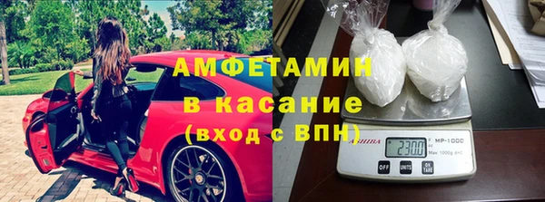 скорость mdpv Протвино