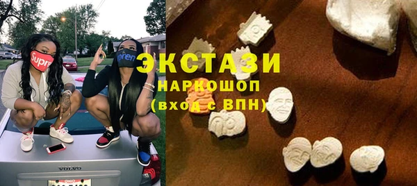 ALPHA-PVP Видное