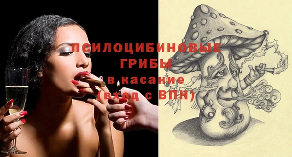 круглые Приозерск