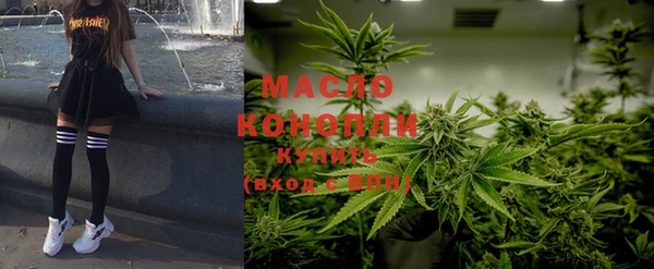 круглые Приозерск