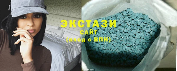 круглые Приозерск