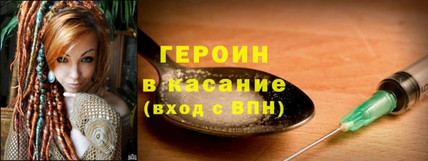 мдпв Ветлуга