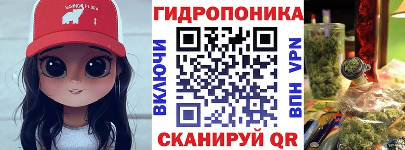 как найти закладки  Сергач  Каннабис тримм 